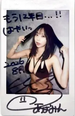 水着チェキ】【激カワ】青山ひかる 直筆サイン入り チェキ 5 - メルカリ