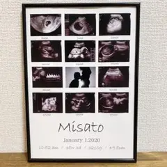 Item thumbnail for item ad86f326-d612-4a53-8b41-65c173df2902