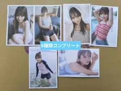 なかむー様 リクエスト 3点 まとめ商品