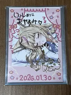 尾丸ポルカ 箔押しサインブロマイド2枚セット 尾丸ポルカ 箔押しサインブロマイド2枚セット - メルカリ