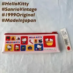 1999年 当時物 日本製】ハローキティ ペンケース タグ付き レトロ サンリオのサムネイル