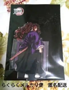 劇場版 鬼滅の刃 無限城編 第一章　アクリルスタンド　黒死牟