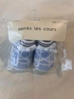 Item thumbnail for item b45b42f6-a30a-4af1-bb40-ec3ad37ac8c5