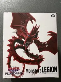 遊戯王　Monsters LEGION オシリスの天空竜　フィギュア