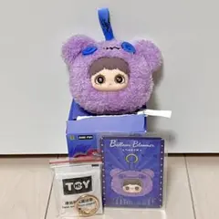 Maymei　クレイジーサーカス　Balloon Bloomer　ぬいぐるみ