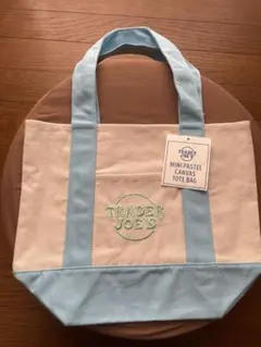 Trader Joe'sミニトートバッグパステルブルー(この色ラスト１点)