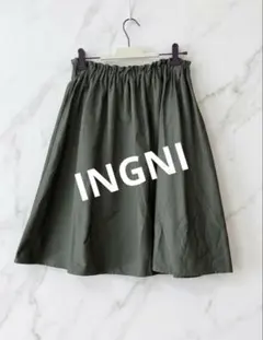 INGNI カーキ フレアスカート ウエストゴム 膝丈 レディースM