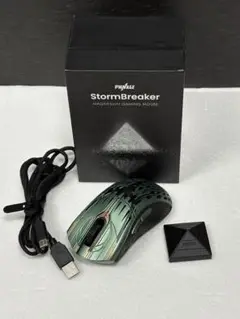 ⭐️M986A ⭐️ Pwnage Stormbreaker ゲーミングマウス