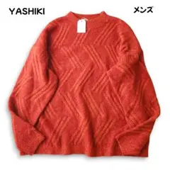 YASHIKI ヤシキ アルパカ混 厚手セーター ニット 軽い XL相当 新品