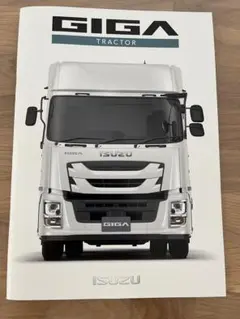 Item thumbnail for item 0d8f38c9-49bb-424c-b08b-e558f00d7248