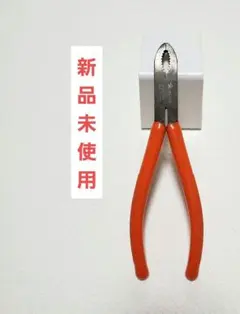 Item thumbnail for item 10ba6b58-caf3-4eeb-a441-607238cc9cc8