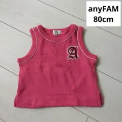 Item thumbnail for item cd7a0be9-0e27-4e33-b598-a1844fccc2de