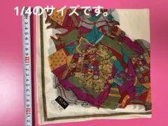 Item thumbnail for item 6b1771fd-ff21-43c7-a25e-6aa17d8ed3a6