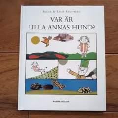 Var är Lilla Annas hund? Kumpe Dumpe