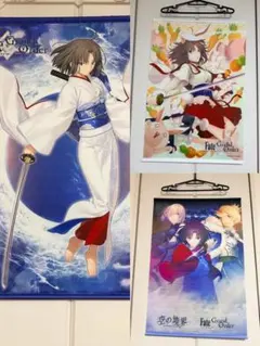 2025年最新】空の境界 タペストリーの人気アイテム - メルカリ