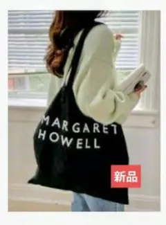 MARGARET HOWELL トートバッグ 黒　ブラック新品未使用