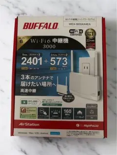 BUFFALO Wi-Fi 6 中継機 WEX-3000AX4EA