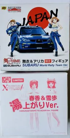 ワンフェス会場限定品まとめ売り　舞-乙HiME/アイドルマスターゼノグラシア