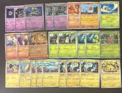 ポケモンカード 汎用カード デッキパーツ　環境パーツ　まとめ売り