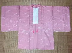 Item thumbnail for item 9f675dd3-8471-42eb-9346-7ebd706ad945