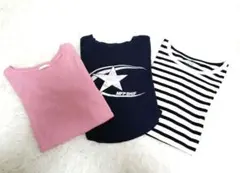 Ｔシャツ　３点セット 140〜150cm