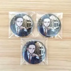 WIND BREAKER 原画展 缶バッジ３個セット　杉下京太郎