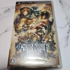 psp グランナイツヒストリー