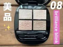 美品✨　コスメデコルテ　スキンシャドウデザイニングパレット　08