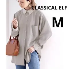 クラシカルエルフメンズライクバイカラーシャツグレーM長袖
