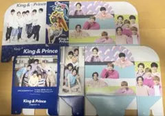 King & Prince CD/DVD収納ケース4個セット Myojo付録