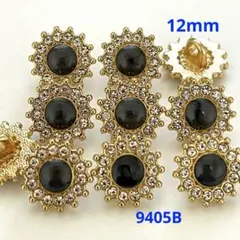 Yoshida様 リクエスト 6点 まとめ商品