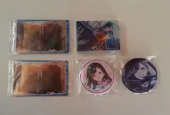 プロセカ　白石杏　グッズセット