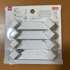 DAISO 積み重ねパーツ type1 8個入