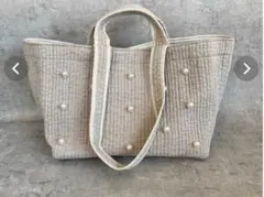 conforobe コンフォローブ　ヌビバッグ　ミディ パール