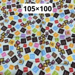310 チロルチョコ柄　ミントグリーン　オックス生地 105×100