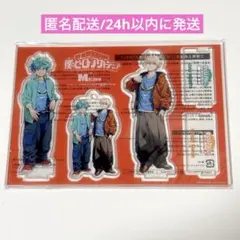 2026年最新】緑谷出久 爆豪勝己 アクリルスタンドの人気アイテム
