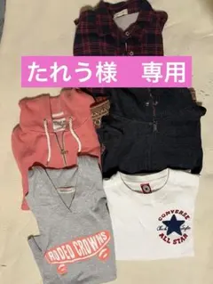洋服　レディース　5点セット　トレーナー　ジップアップパーカー