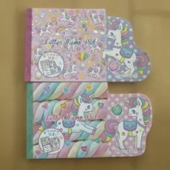 平成レトロ　レターメモパッド　2冊セット　メモ帳　ユニコーン　ゆめかわ
