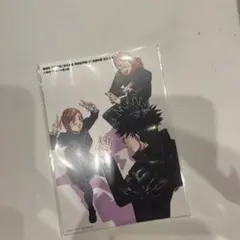 呪術廻戦　映画　特典