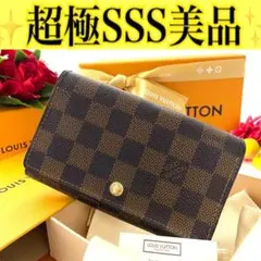 ルイ ヴィトン◎トレゾール ダミエ エベヌ 二つ折り財布 L字ファスナー 茶色