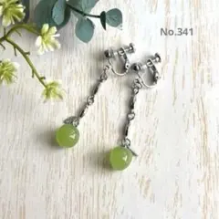 ハンドメイドイヤリング＊ピアス＊シルバー＊青りんご＊イエローグリーン＊レジン