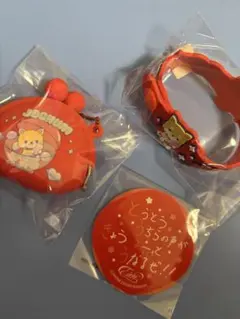 JO1 JOCHUM カプセルトイ まめちぃ