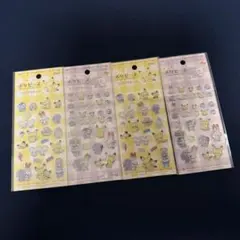 [正規品] ポケモン ポケピース キラキラシール 2種類 4枚セット