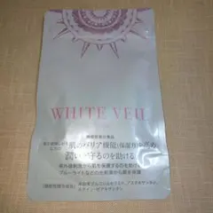 2025年最新】ホワイトヴェールモイストの人気アイテム - メルカリ