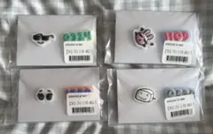 TWICE THIS IS FOR オンラインくじ ラバーピンズ４個セット