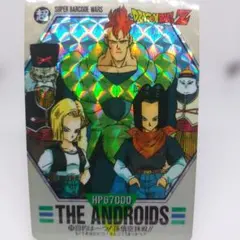 ドラゴンボールZ スーパーバーコードウォーズ THE ANDROIDSのサムネイル