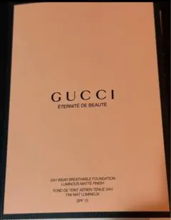 Item thumbnail for item 334a8829-26b3-4e91-be52-daf6f5a2bd30