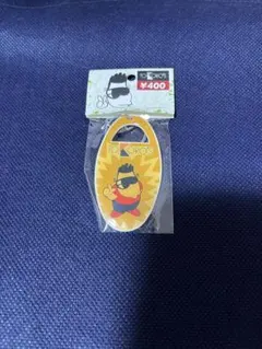 Item thumbnail for item e7ea2ff5-7a4f-4429-b1d3-41a8fef51915