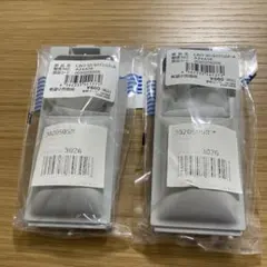 AQUA Haier 洗濯機用 糸くずフィルター LINT-50 2個セットのサムネイル