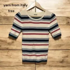 yarn from italy ボーダーニットトップス　ウール100% 日本製